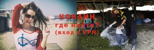 круглые Волосово