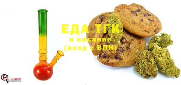 дурь Волоколамск