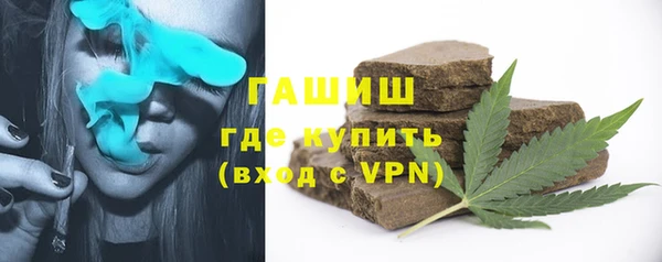 тгк Володарск
