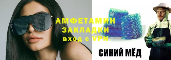 дурь Волоколамск