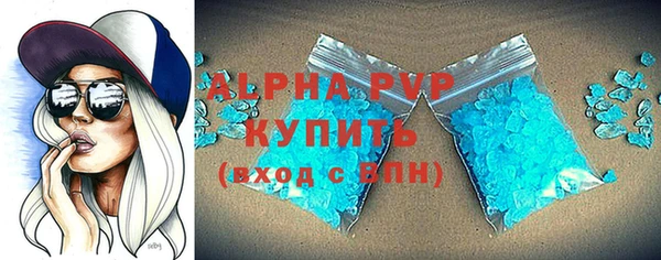 круглые Волосово