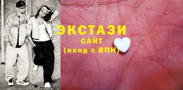 дурь Волоколамск