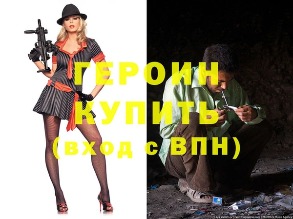 круглые Волосово
