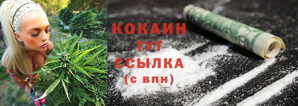 круглые Волосово