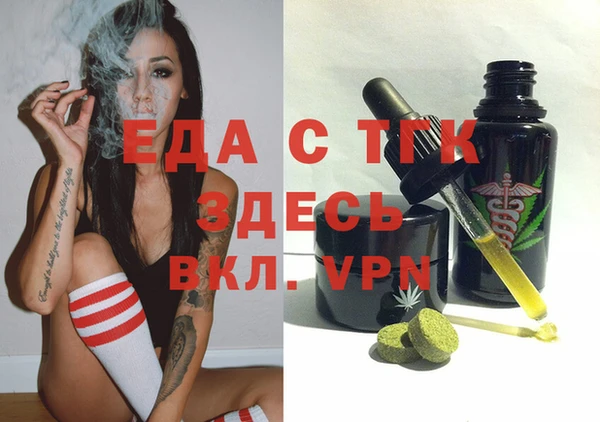 дурь Волоколамск