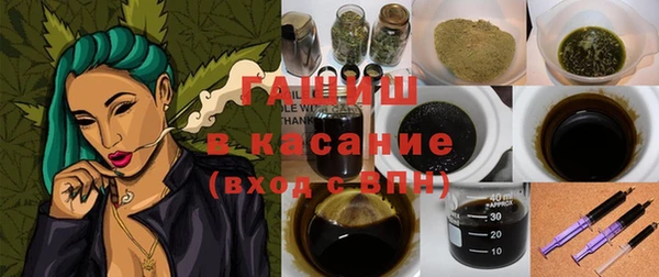 круглые Волосово
