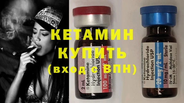 дурь Волоколамск