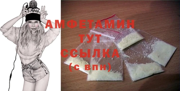 тгк Володарск