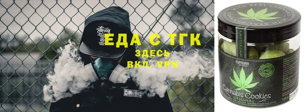 круглые Волосово
