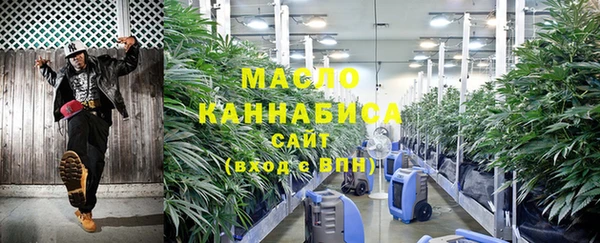 круглые Волосово