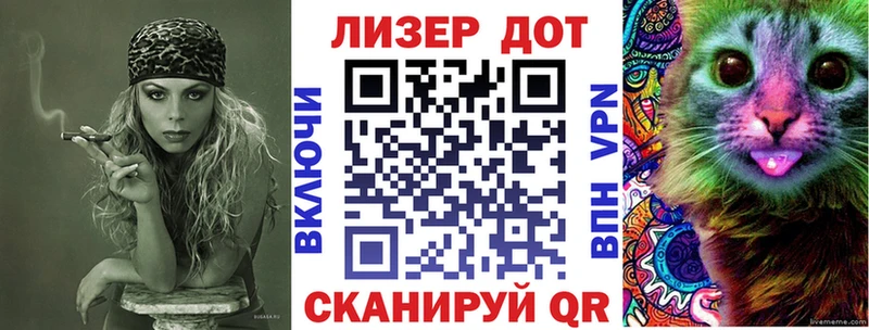 Марки N-bome 1500мкг  купить наркотик  KRAKEN ТОР  Йошкар-Ола 